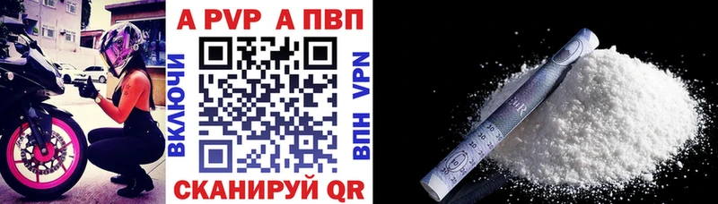 Все наркотики Кемь hydra зеркало  АМФ  Меф  Канабис 