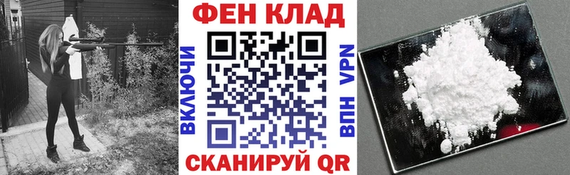 OMG ссылка  Кемь  Amphetamine 97% 