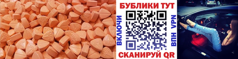 где купить наркоту  Кемь  Экстази 280мг 