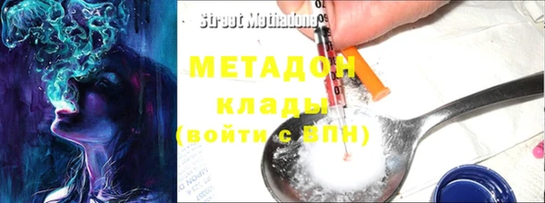 Альфа ПВП Алзамай