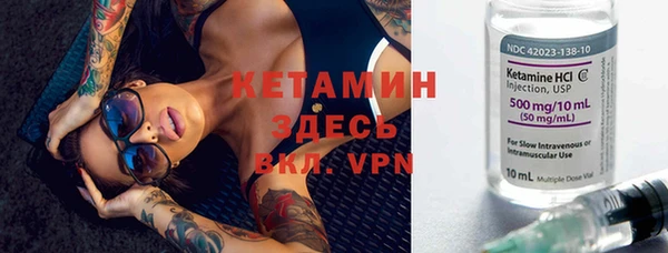 прущий лед Новодвинск