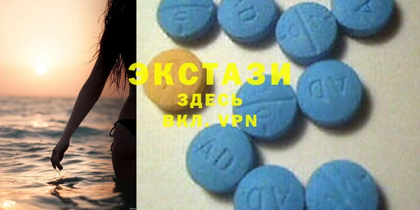 гашиш Новокубанск