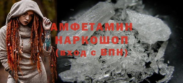 гашишное масло Алексеевка