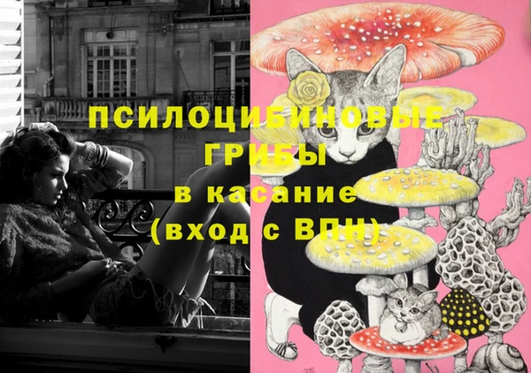дистиллят марихуана Алексин