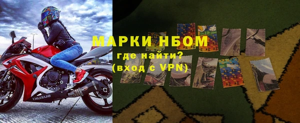 Альфа ПВП Алзамай