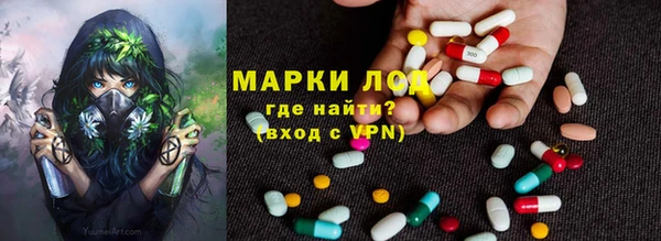 гашишное масло Алексеевка