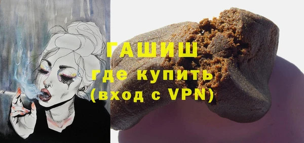 Альфа ПВП Алзамай