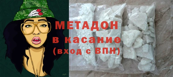 гашишное масло Алексеевка
