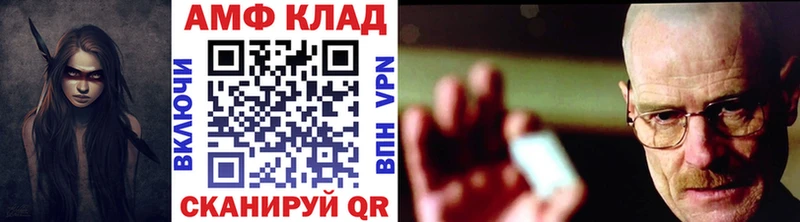 купить  сайты  Кемь  МЕТАМФЕТАМИН витя 