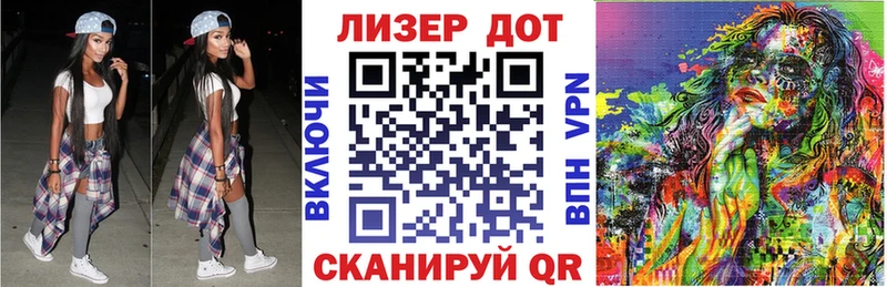 кракен ТОР  Кемь  Марки NBOMe 1,8мг 